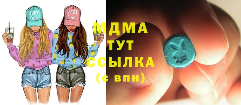 купить  цена  Шумерля  MDMA кристаллы 